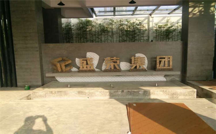 枫桦木运动篮球地板生产厂家